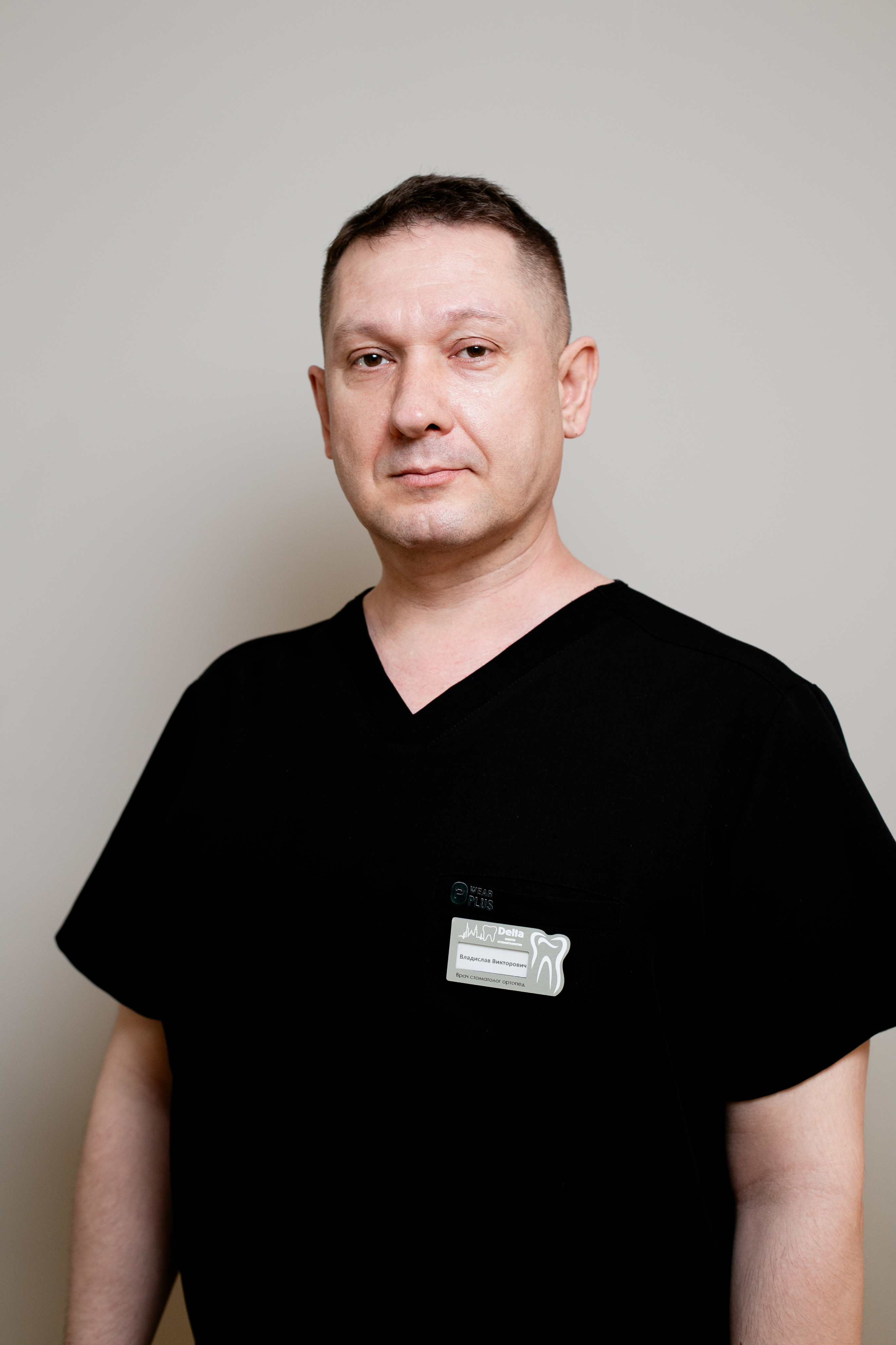 Консультация врача <span style="font-weight: 400;">с практикой более 24лет</span><br>